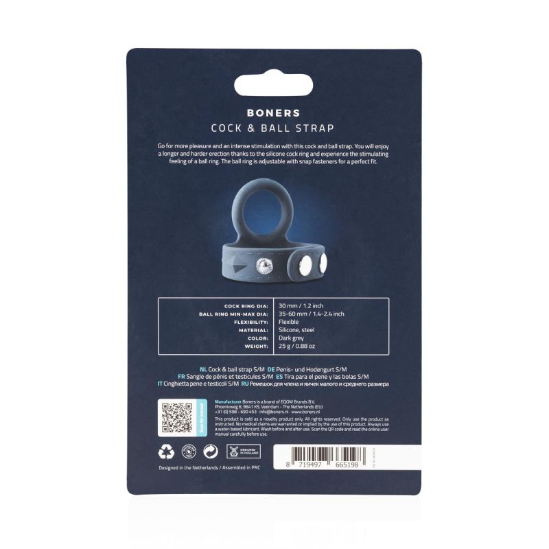 Эрекционное кольцо Boners Cock & Ball Strap с ремешком для мошонки, S/M вид 7