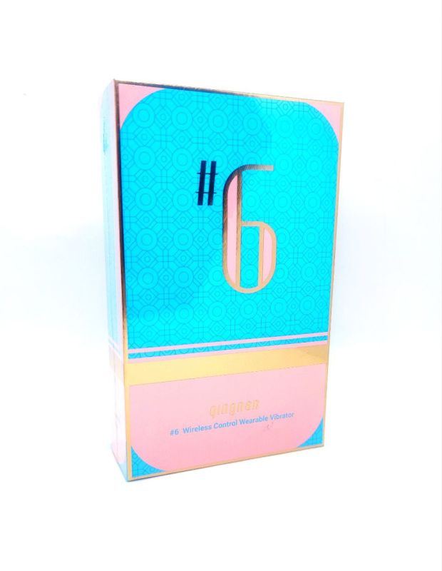 Вібратор в трусики з дистанційним керуванням Qingnan No.6 Wireless Control Beige, рожевий вид 8