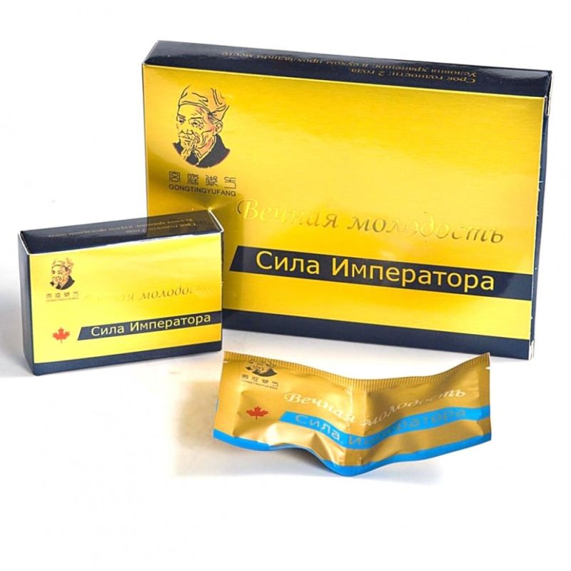 Таблетки для эрекции Сила Императора ( цена за упаковку ,2 таблетки) вид 2