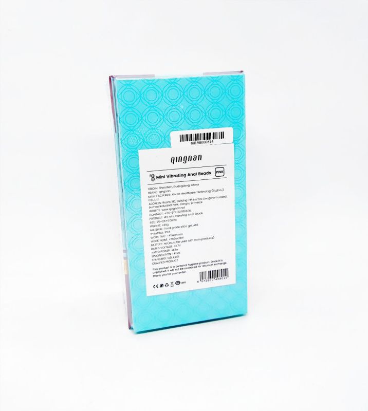 Анальный плаг с вибрацией Qingnan No.8 Mini Vibrating Anal Beads PINK вид 12