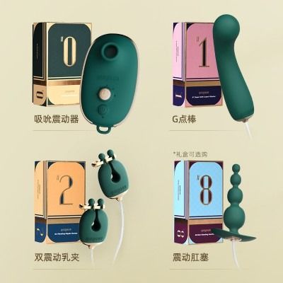 Анальный плаг с вибрацией Qingnan No.8 Mini Vibrating Anal Beads Green вид 10