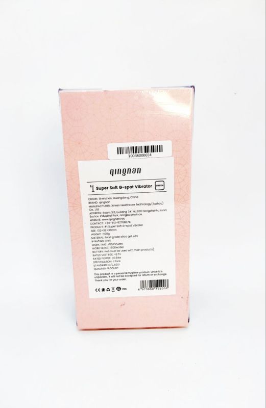 Вібратор для точки G, Qingnan No. 1 Super Soft G-spot Vibrator Green вид 11