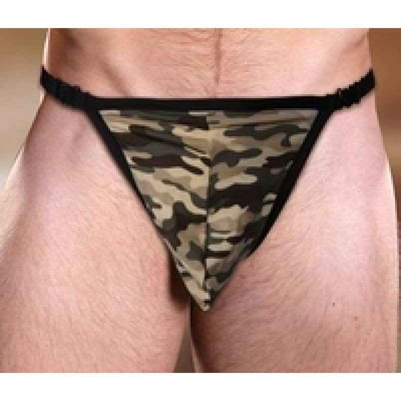 Білизна чоловіча камуфляж O/S Sunspice вид 3