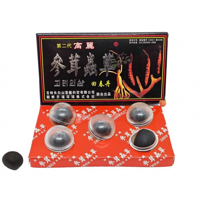 Шарики для потенции Хуей Чжун Дан, (цена за упаковку, 5 шариков) вид 2