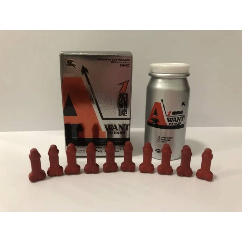 Препарат для потенции A Want To Hard Хочу сильно (цена за упаковку,10 таблеток) вид 3