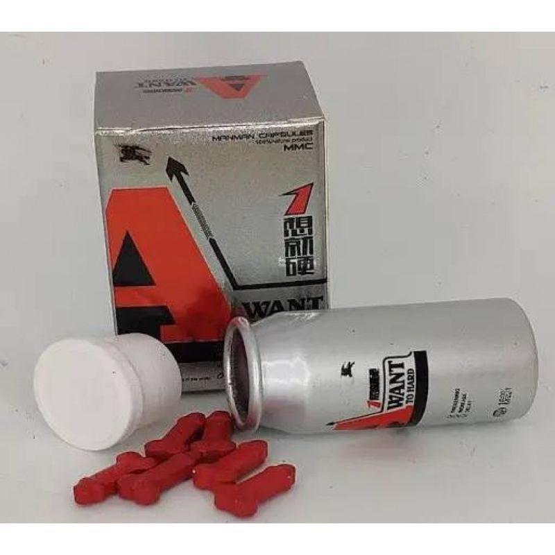 Препарат для потенції A Want To Hard Хочу сильно (ціна за упаковку, 10 таблеток) вид 4