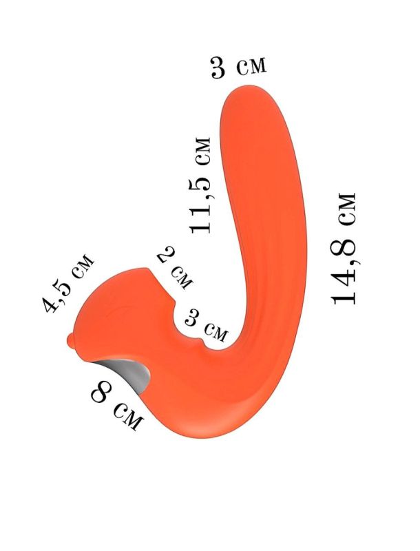 Вибратор Chisa Kissen Kraken с вакуумной стимуляцией и вибрацией, оранжевый вид 6