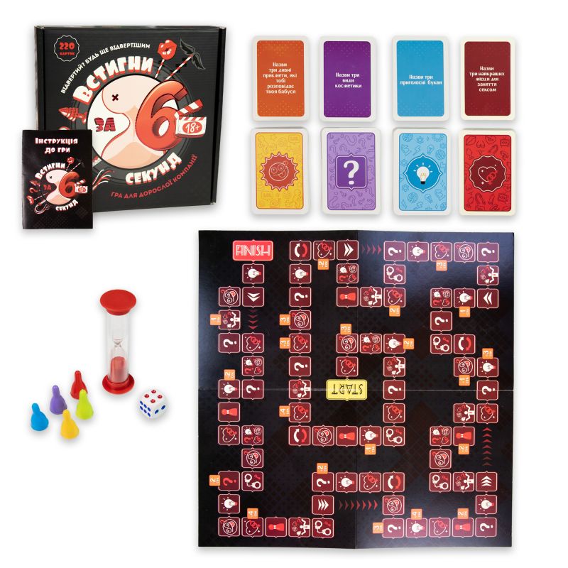 Настольная игра Strateg Успей за 6 секунд 18+ развлекательная на украинском языке вид 2