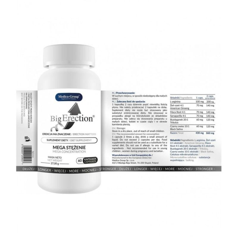 Биологически активная добавка для укрепления эрекции BigErection Medica, 60 капсул(цена за упаковку) вид 3