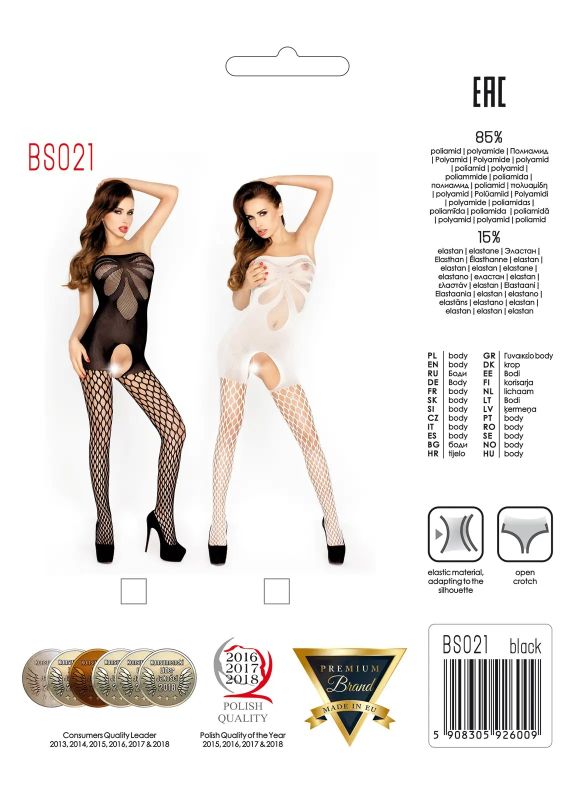 Бодістокінг Passion BS021 з відкритим доступом, чорний, S/L вид 4