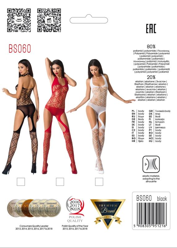 Бодистокинг BS060 Black Passion, с геометрическим рисунком, черный, S/L вид 6