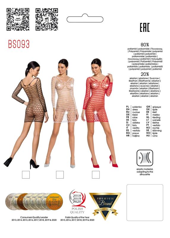 Сукня велика сітка з глибоким декольте та довгими рукавами Passion BS093 чорний вид 7