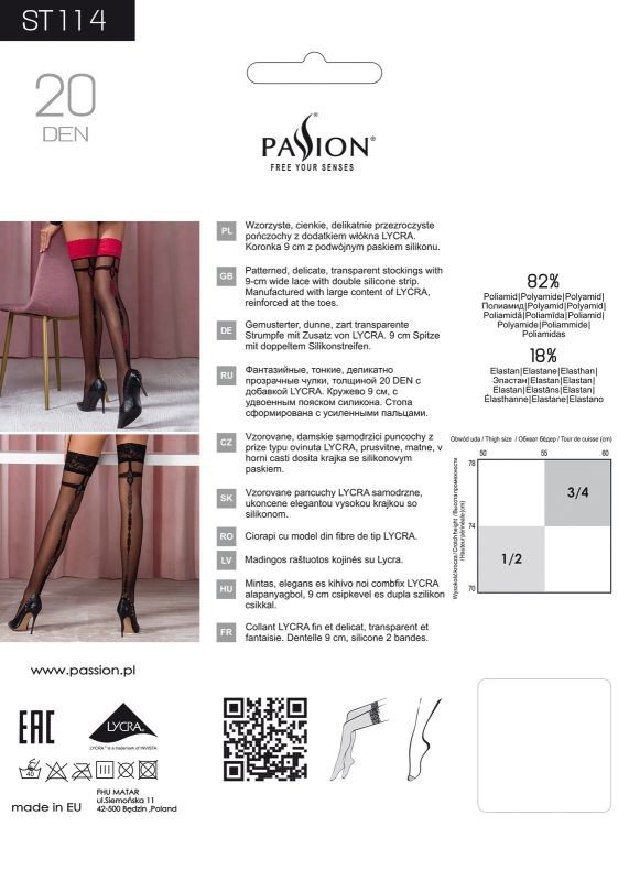 Чулки кружевные ST114 бежевые с черно-красным узором, 5 (20 den) - Passion вид 5