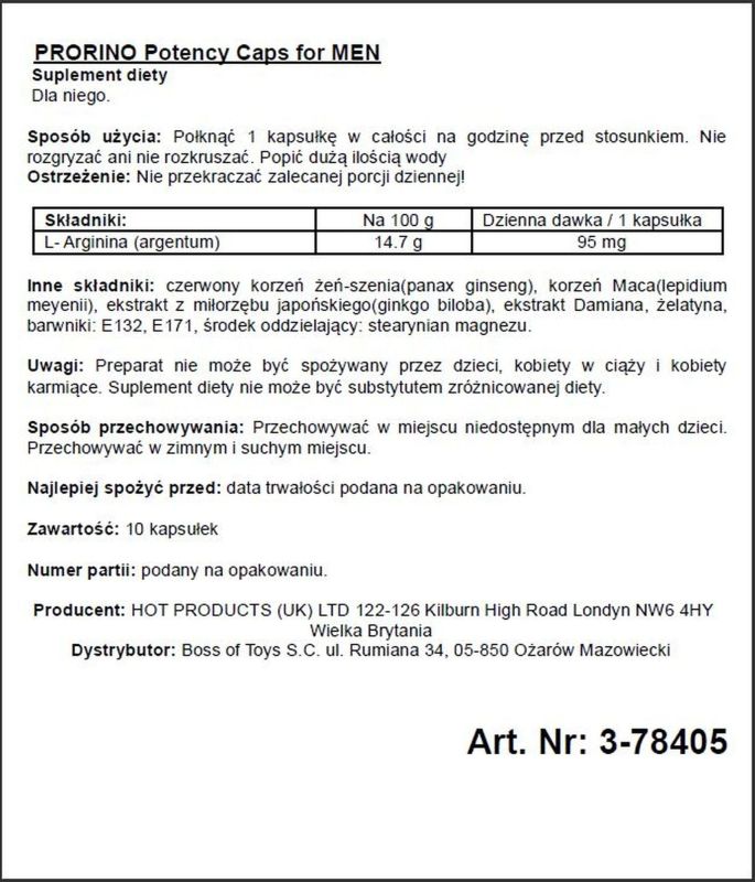 Капсули для потенції PRORINO Premium Caps for man (ціна за пачку, 10 штук) вид 3