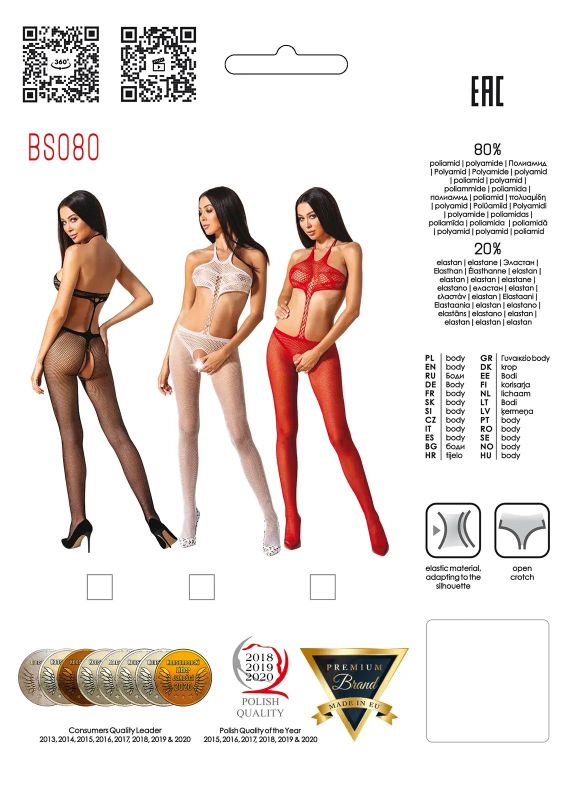 Комбінезон у сіточку з відкритим доступом Passion BS080 чорний, One Size вид 9