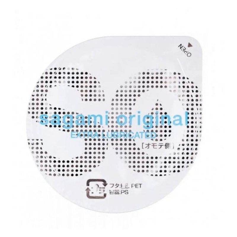 Презервативи ультратонкі поліуретанові Sagami original 0.02 з дод. мастилом (ціна за упаковку, 3 шт) вид 3