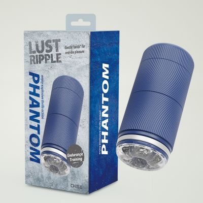 Мастурбатор у колбі Chisa Lust Ripple Phantom, синій
