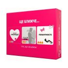 Гаряча гра для пар Bombat Games "Ще ближче" вид 2