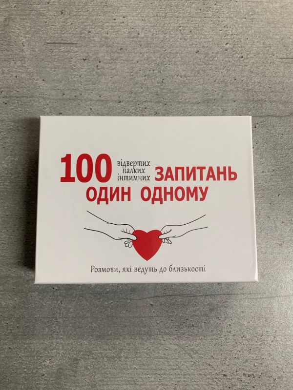 Горячая игра для пар "100 вопросов друг другу" Bombat Games вид 5