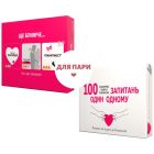 Гаряча гра для пар "100 запитань один одному" Bombat Games вид 6