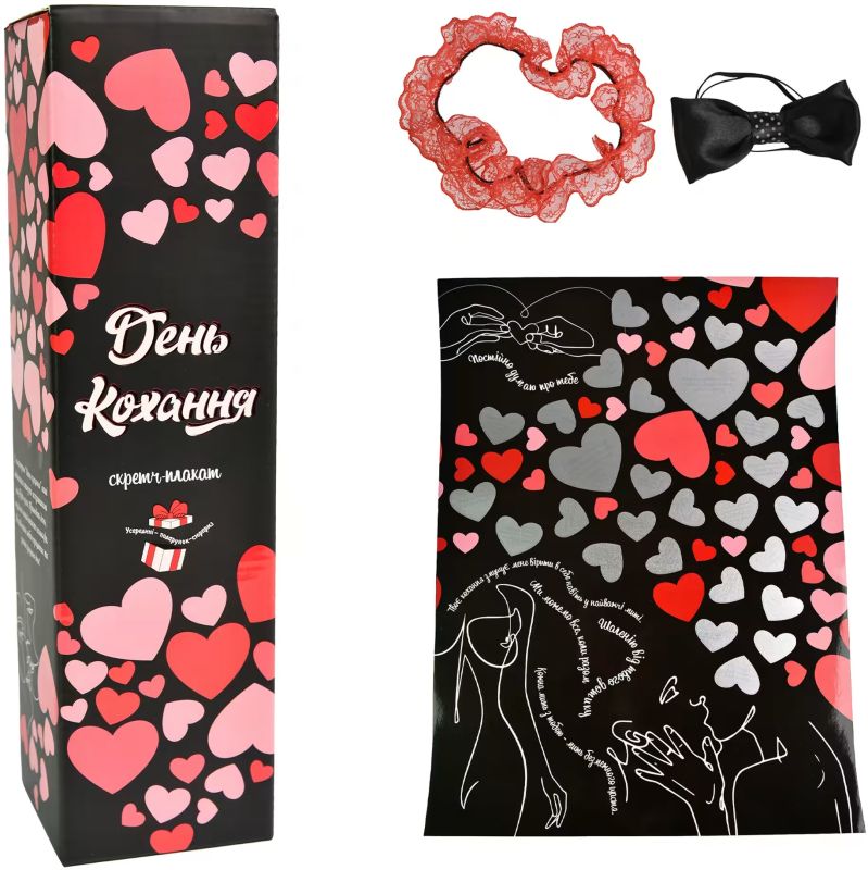 Настільна гра Strateg "День Любові" українською мовою вид 2