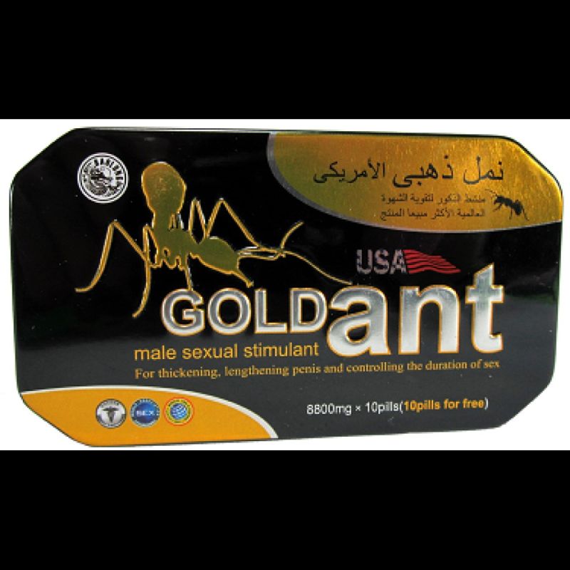 Препарат для потенції"Золота мураха"USA Gold Ant (ціна за упаковку,10 таблеток+10 капсул) вид 3