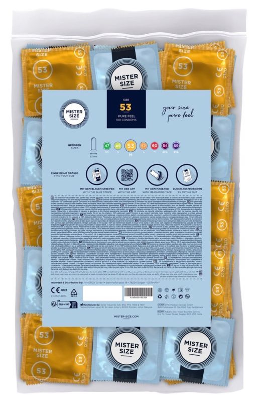 Презервативы ультратонкие Mister Size 53 мм (цена за 1 шт.) вид 4