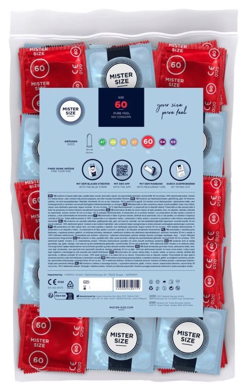 Презервативы ультратонкие Mister Size 60 мм (цена за 1 шт.) вид 4