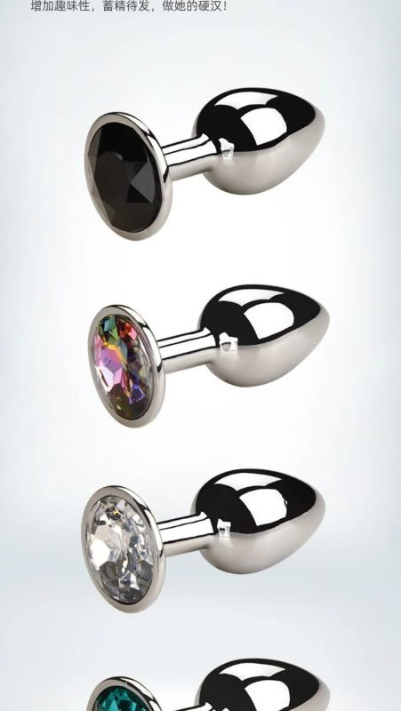 Анальна пробка Alive з рожевим каменем, металева, М вид 3