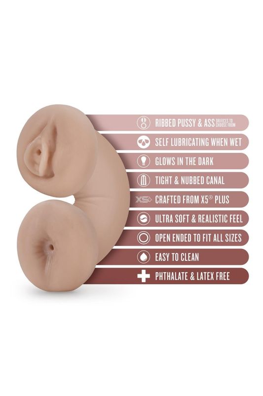 Мастурбатор вагина и анус Blush Enlust Tasha иллюмистентные, бежевый вид 5