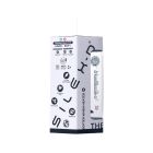 Анальная пробка двойной плотности SILEXD Thermo Reactive черная, Medium вид 10