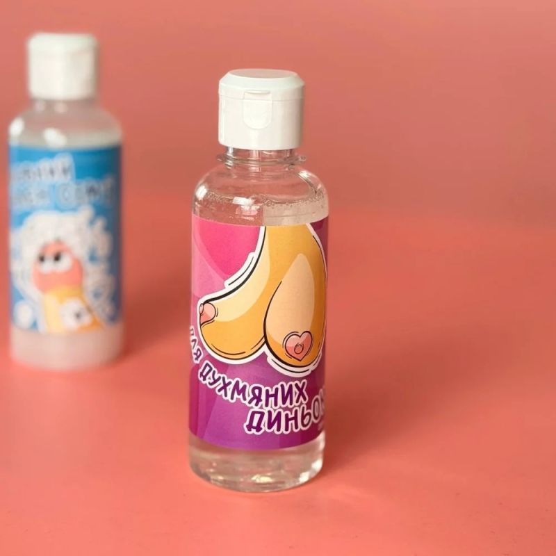 Гель для душу VidDushi ,,Для Духмяних Диньок,, з ароматом ананаса та чилі, 200 мл вид 2