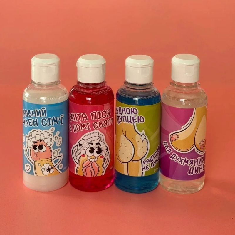 Гель для душу VidDushi ,,Брудною попкою радісно не пукнеш,, з ароматом авокадо та гуарани, 200 мл вид 3