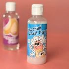 Гель для душу VidDushi ,,Головний член сім'ї, з ароматом авокадо та гуарани, 200 мл вид 2