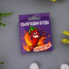 Креативный презерватив VidDushi "Перчик" в пикантной упаковке вид 2