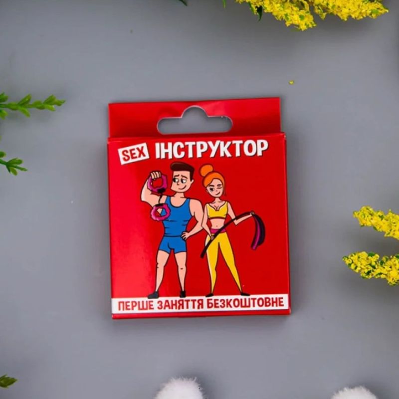 Креативный презерватив VidDushi ,,"Sex-инструктор",, в пикантной упаковке вид 2