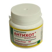 Биологическая активная добавка "Энергомакс Антиход" для мужчин и женщин (цена за баночку, 30 капсул)