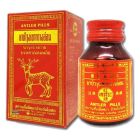 Таблетки GINSENG FOR з екстрактом женьшеню та оленячих ріг (ціна за 1 банку, 10 табл.) вид 2