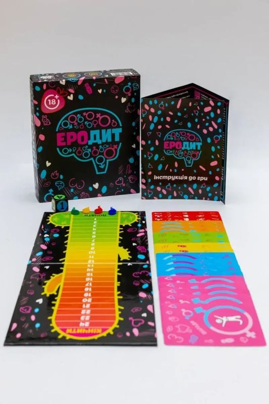 Гра з еротичним ухилом "Еродит" Fun Games (UKR) вид 4