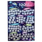 Скретч постер Fun Games "100+1 побачення" (UKR) вид 2