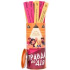 Гра для компанії Fun Games "Правда або дія: Для веселої компанії" (UKR) вид 2