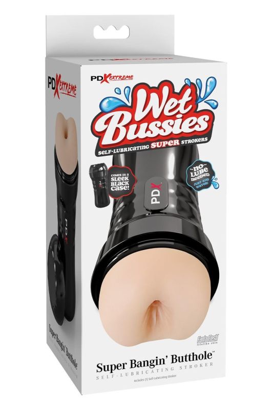 Мастурбатор анал Pipedream PDX Extreme бежевый, 20.8 см вид 2