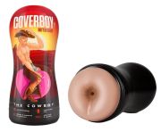 Мастурбатор анус Blush Coverboy Cowboy бежевый, 18.5 см