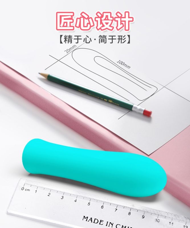 Міні-вібратор PRETTY LOVE Alfreda 12 режимів, зелений, 10.2 х 2.6 см вид 5