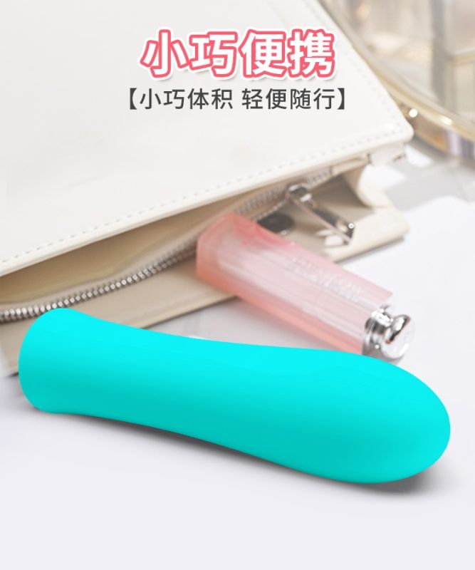 Міні-вібратор PRETTY LOVE Alfreda 12 режимів, зелений, 10.2 х 2.6 см вид 6