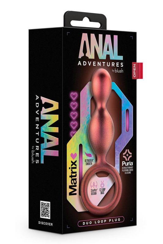 Анальна ялинка Blush Anal Adventures коричнева, 13.3 см вид 5