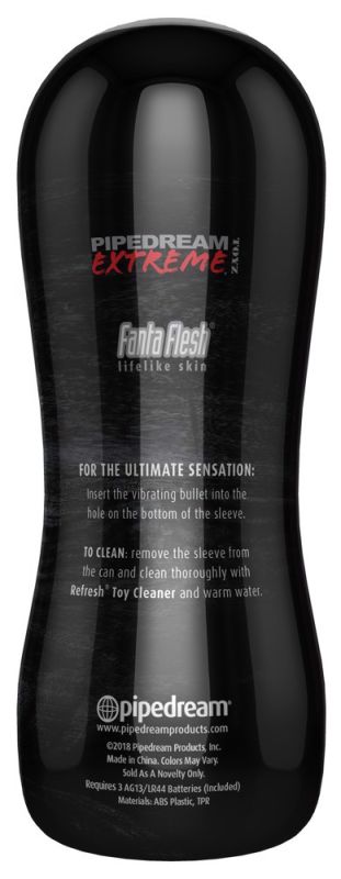 Мастурбатор-рот у чорній колбі Pipedream PDX Elite з вібрацією, тілесний вид 5