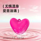 Міні-вібратор кліторальний Every Night Toys Eileen серце, світло-рожевий, 10 режимів вібрації вид 3