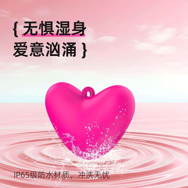 Міні-вібратор кліторальний Every Night Toys Eileen серце, світло-рожевий, 10 режимів вібрації вид 3