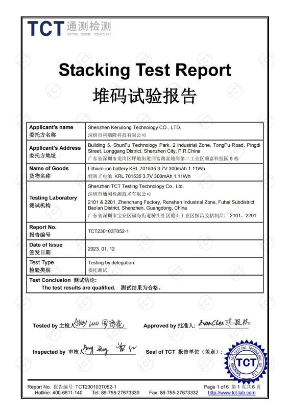 Анальний вібратор Every Night Toys Sally з дистанційним керуванням, бірюзовий, 10 режимів вібрації вид 10